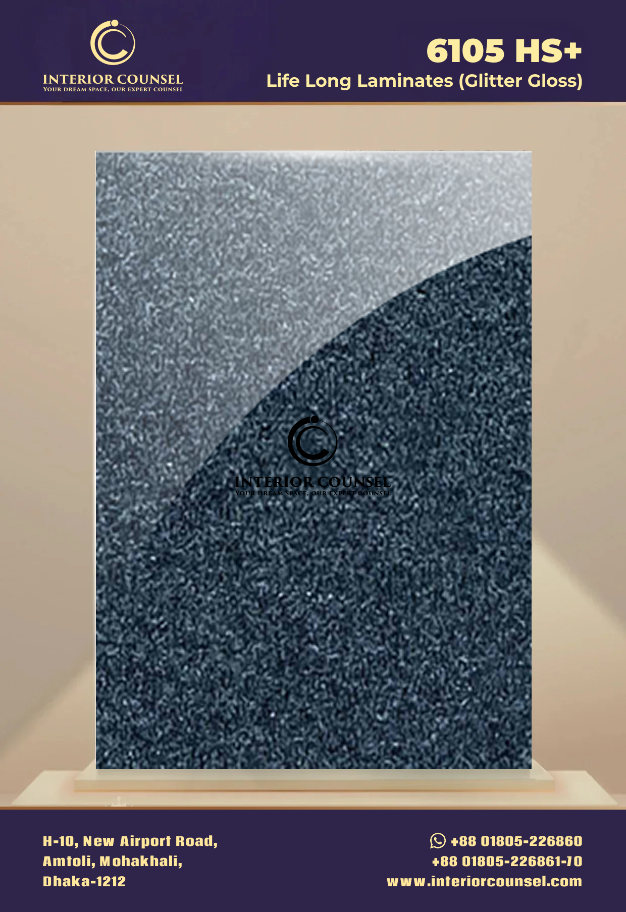 1244 UH++ Model: 6105 HS+ - Image 1