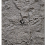 Model: RS35-11 ( PU Rock - Modern Grey)
