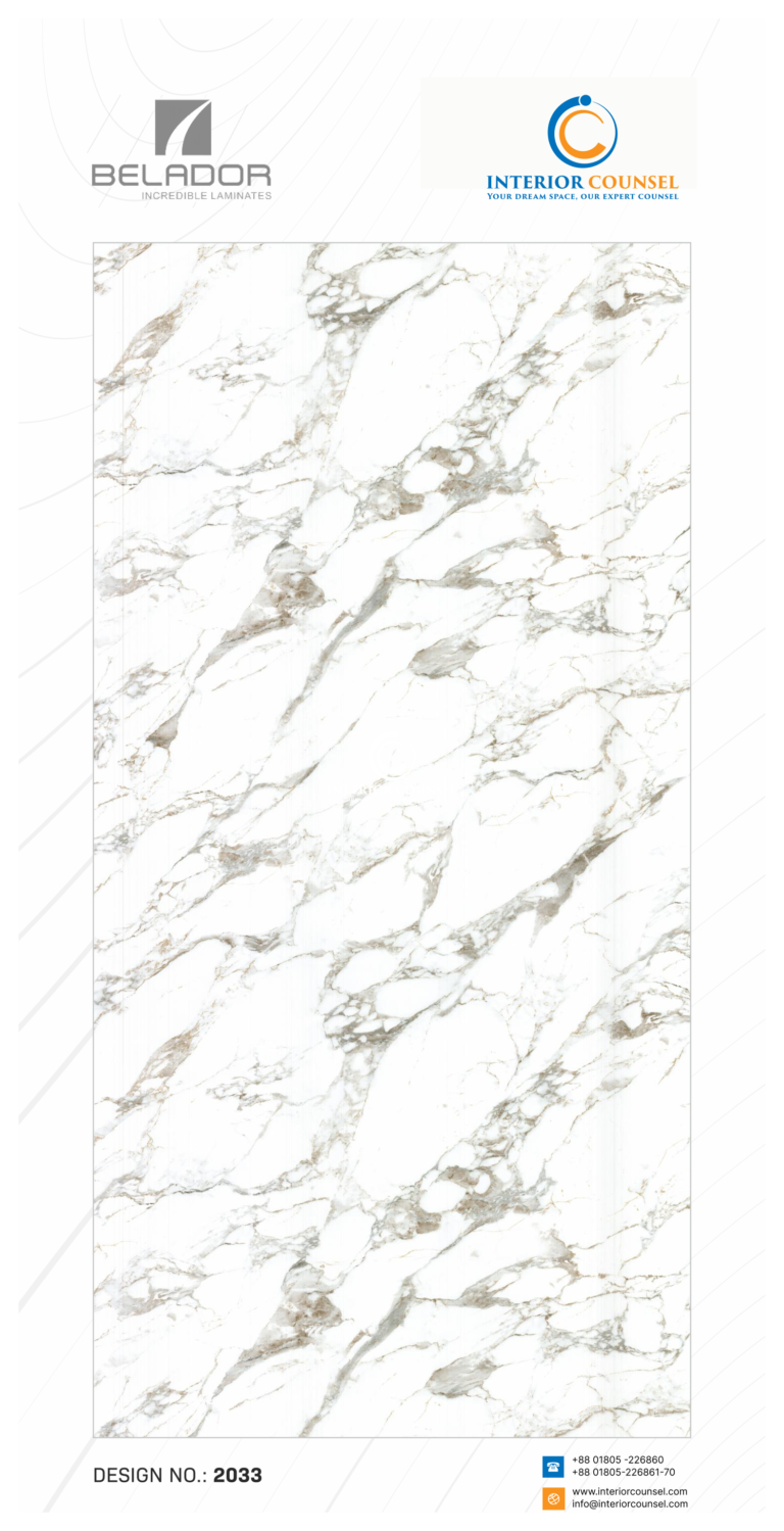 DESIGN NO: 2033